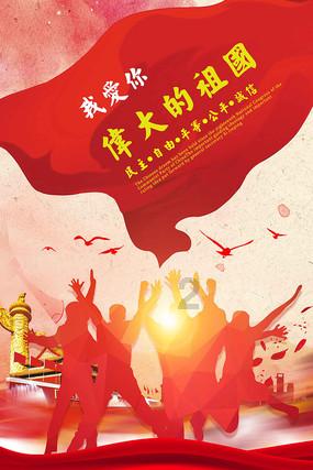 Twins红馆个唱开锣泪洒舞台,37首经典唱不停,数十位艺人送花篮