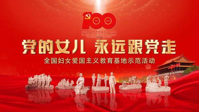 全省“深学争优、敢为争先、实干争效”行动总结部署会在榕举行