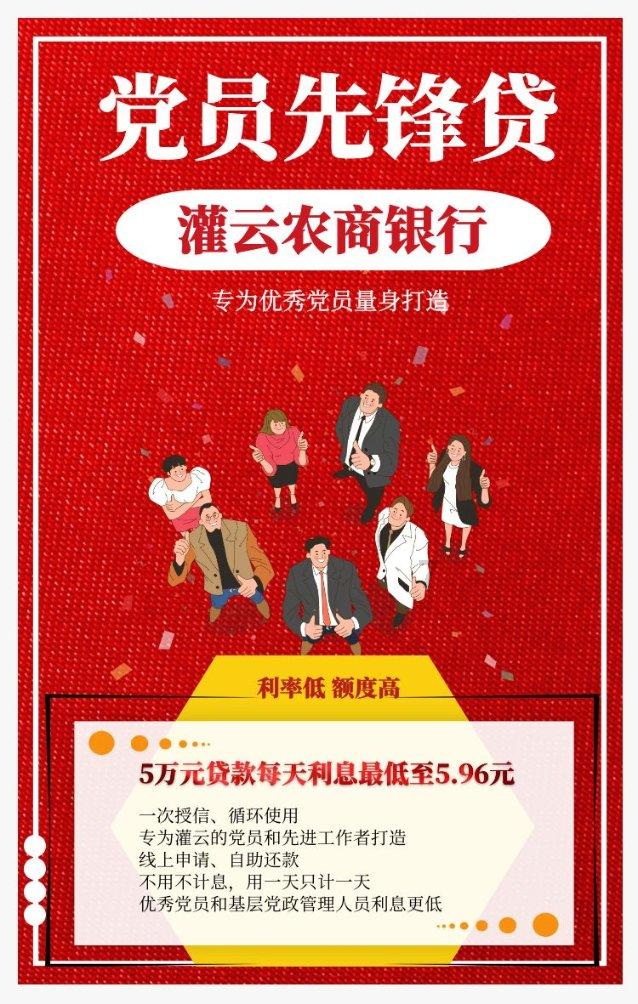 缅甸一周大米出口数据盘点！出口15个国家，26515吨